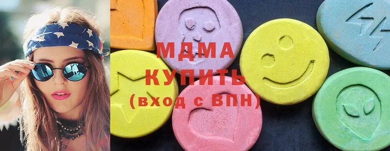 дарнет шоп  ОМГ ОМГ ссылки  MDMA VHQ  Печора 